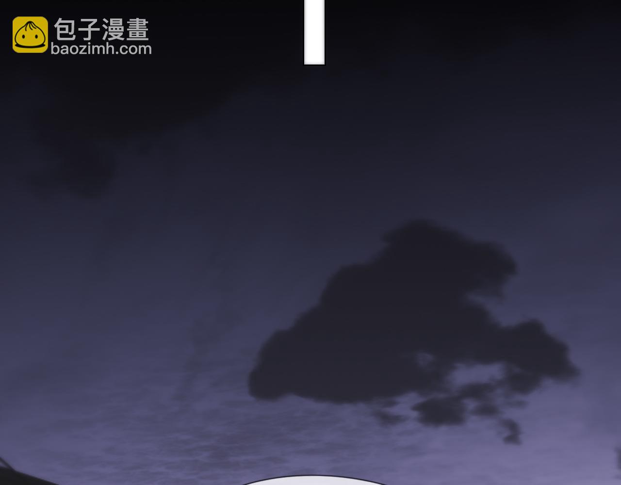 變成血族是什麼體驗 - 第121話 超感助攻？(1/3) - 6