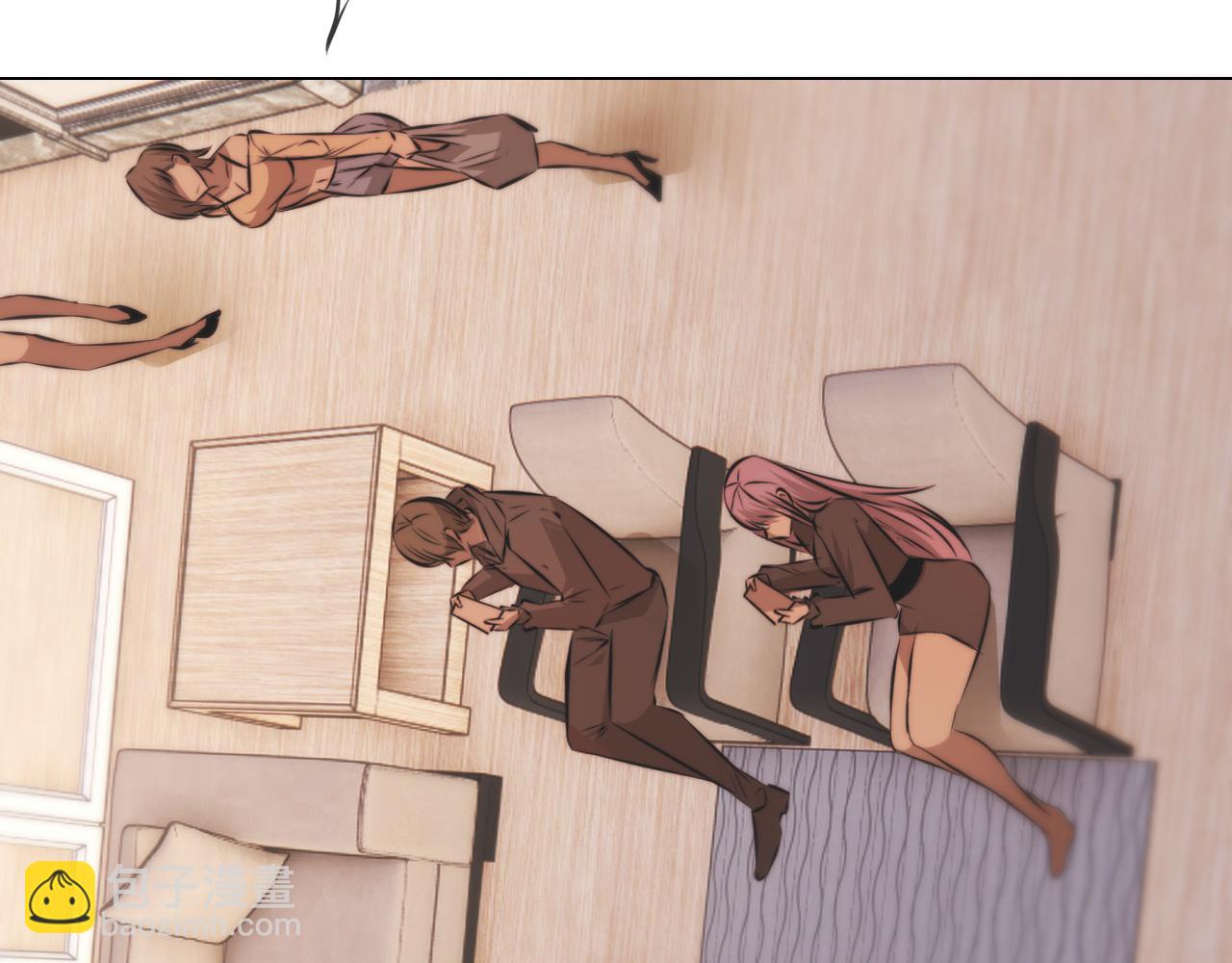 變成血族是什麼體驗 - 第121話 超感助攻？(2/3) - 5