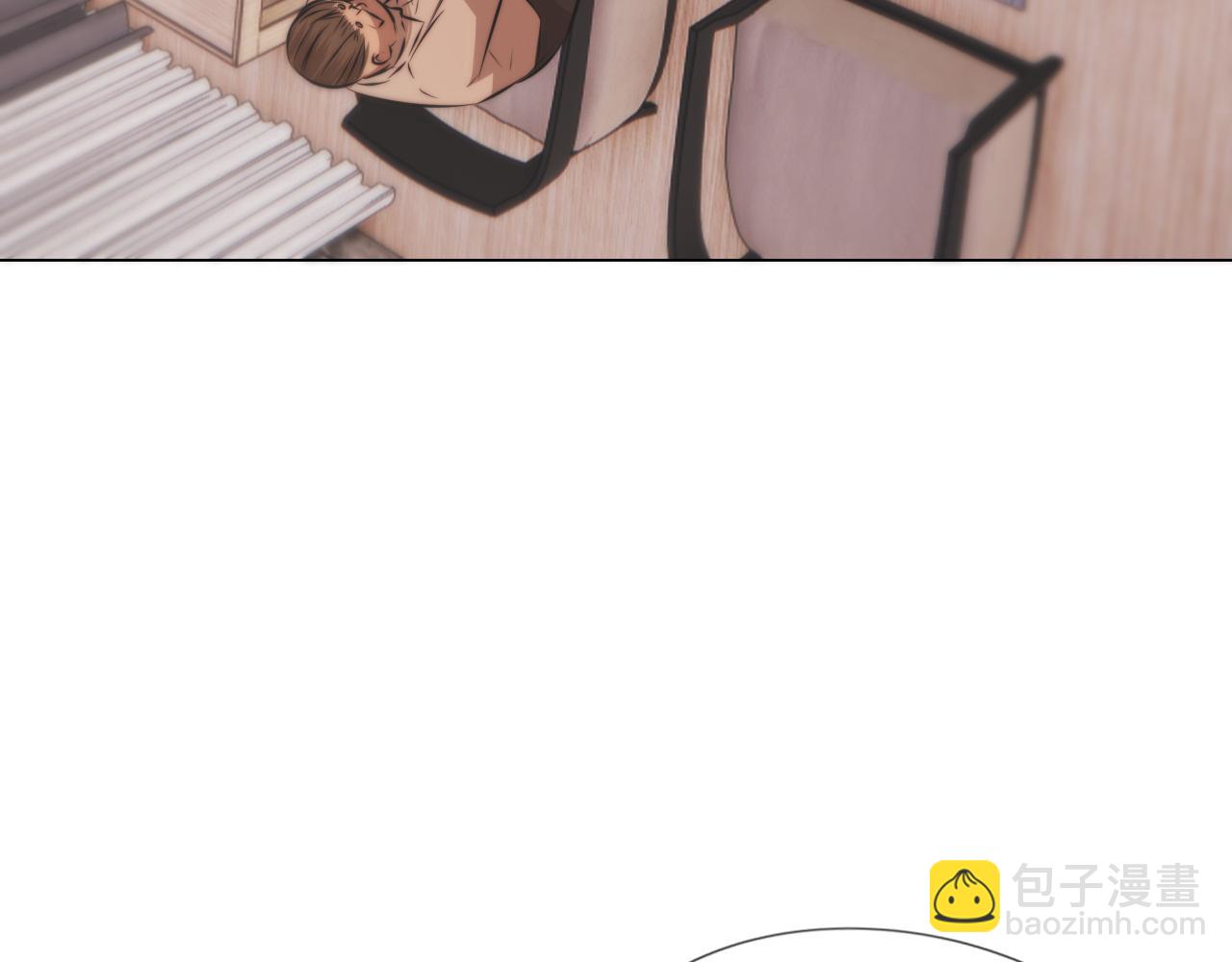 變成血族是什麼體驗 - 第121話 超感助攻？(2/3) - 7