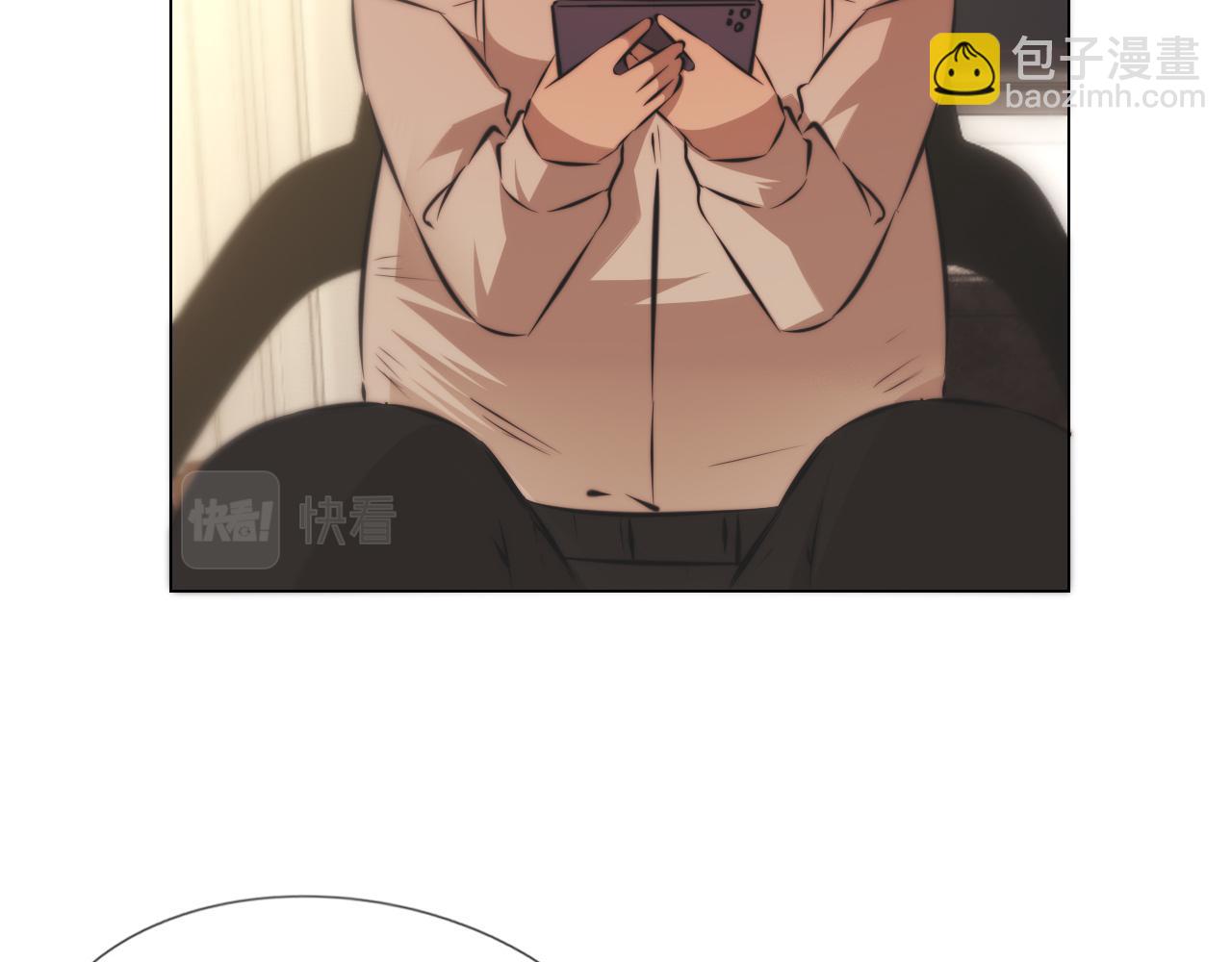 變成血族是什麼體驗 - 第121話 超感助攻？(2/3) - 3