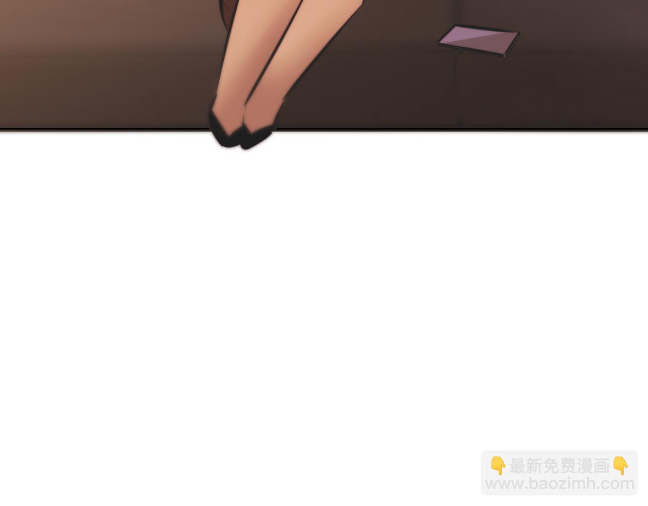 變成血族是什麼體驗 - 第121話 超感助攻？(2/3) - 2