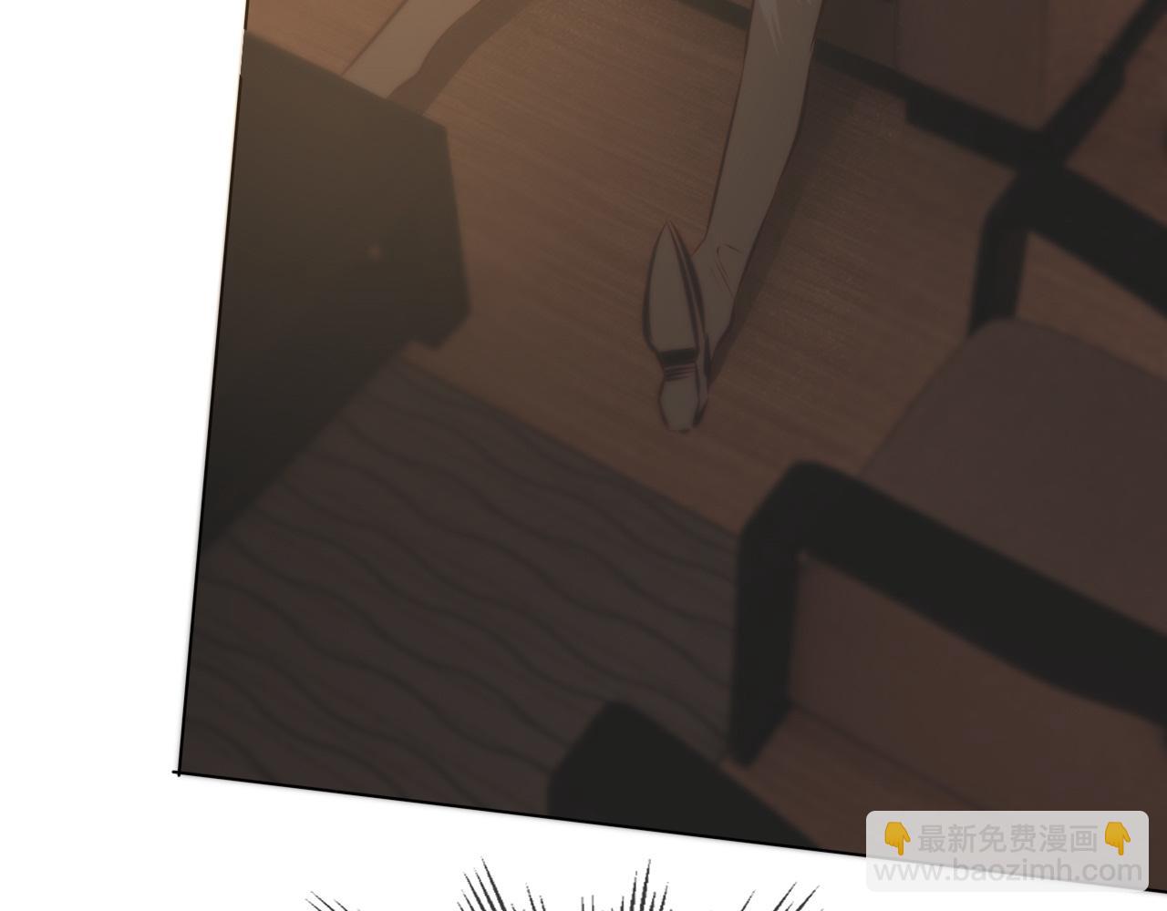 變成血族是什麼體驗 - 第121話 超感助攻？(2/3) - 7