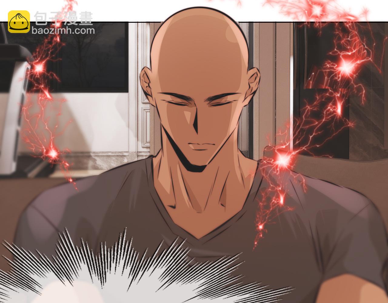 變成血族是什麼體驗 - 第121話 超感助攻？(2/3) - 4