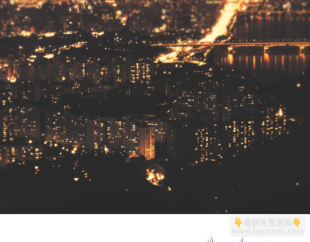 變成血族是什麼體驗 - 第121話 超感助攻？(2/3) - 2