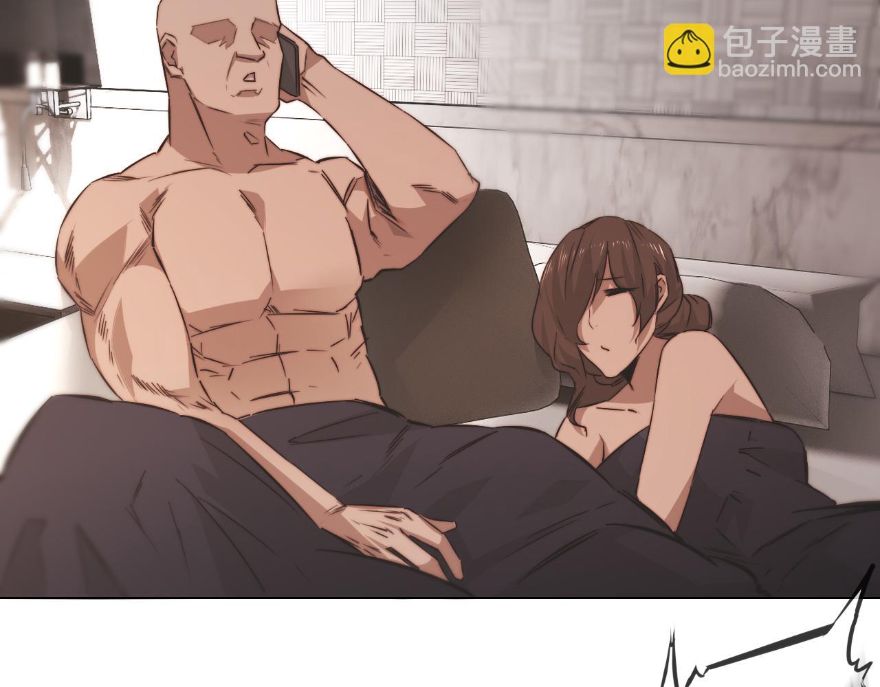 變成血族是什麼體驗 - 第123話 老夏的微笑(1/3) - 8