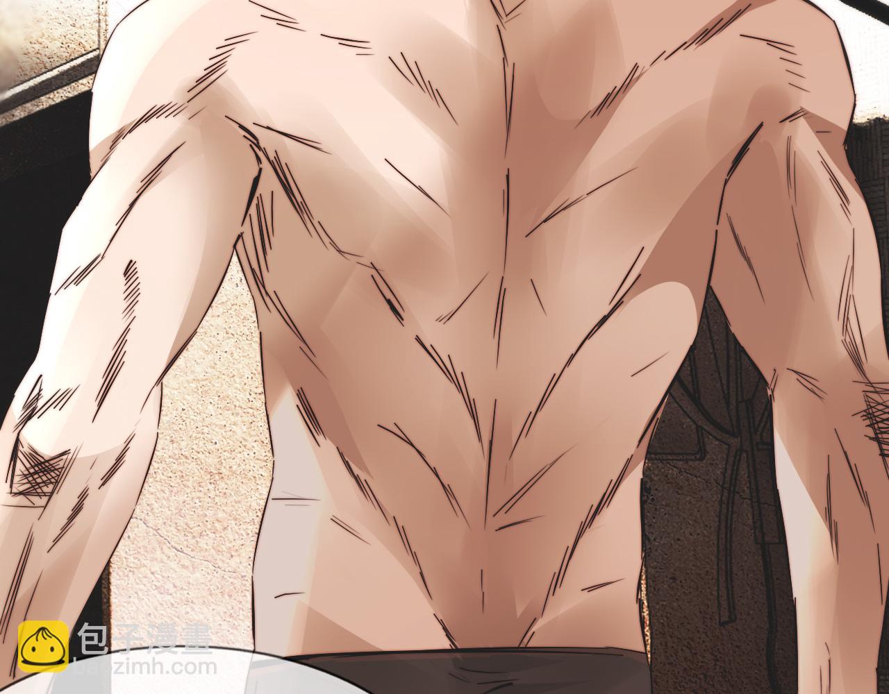 變成血族是什麼體驗 - 第123話 老夏的微笑(1/3) - 1