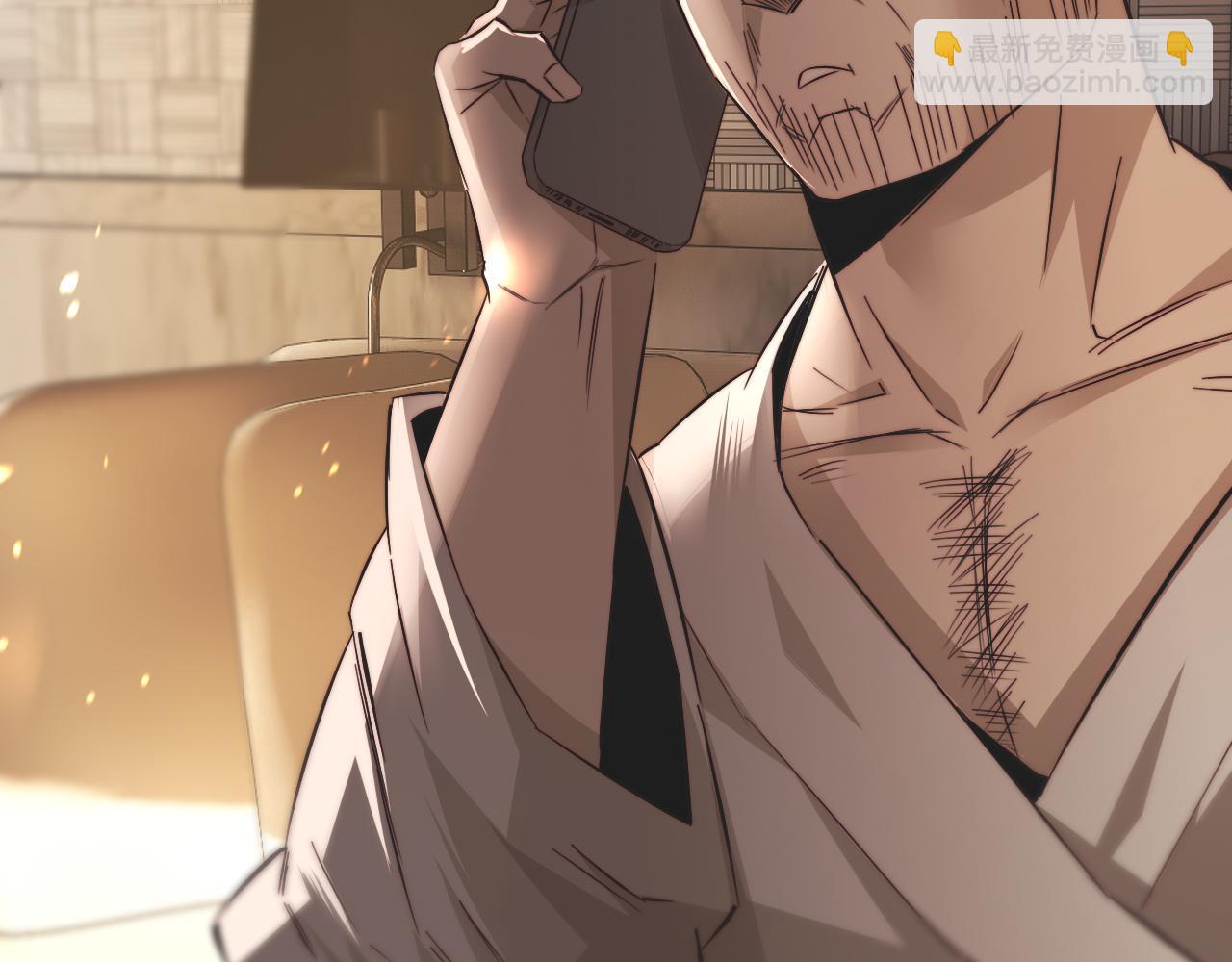 變成血族是什麼體驗 - 第123話 老夏的微笑(1/3) - 4