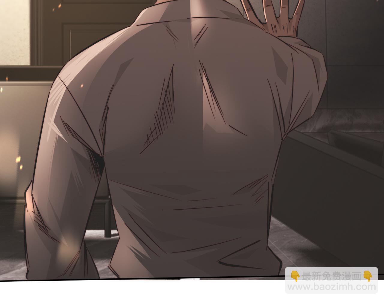 變成血族是什麼體驗 - 第123話 老夏的微笑(1/3) - 7