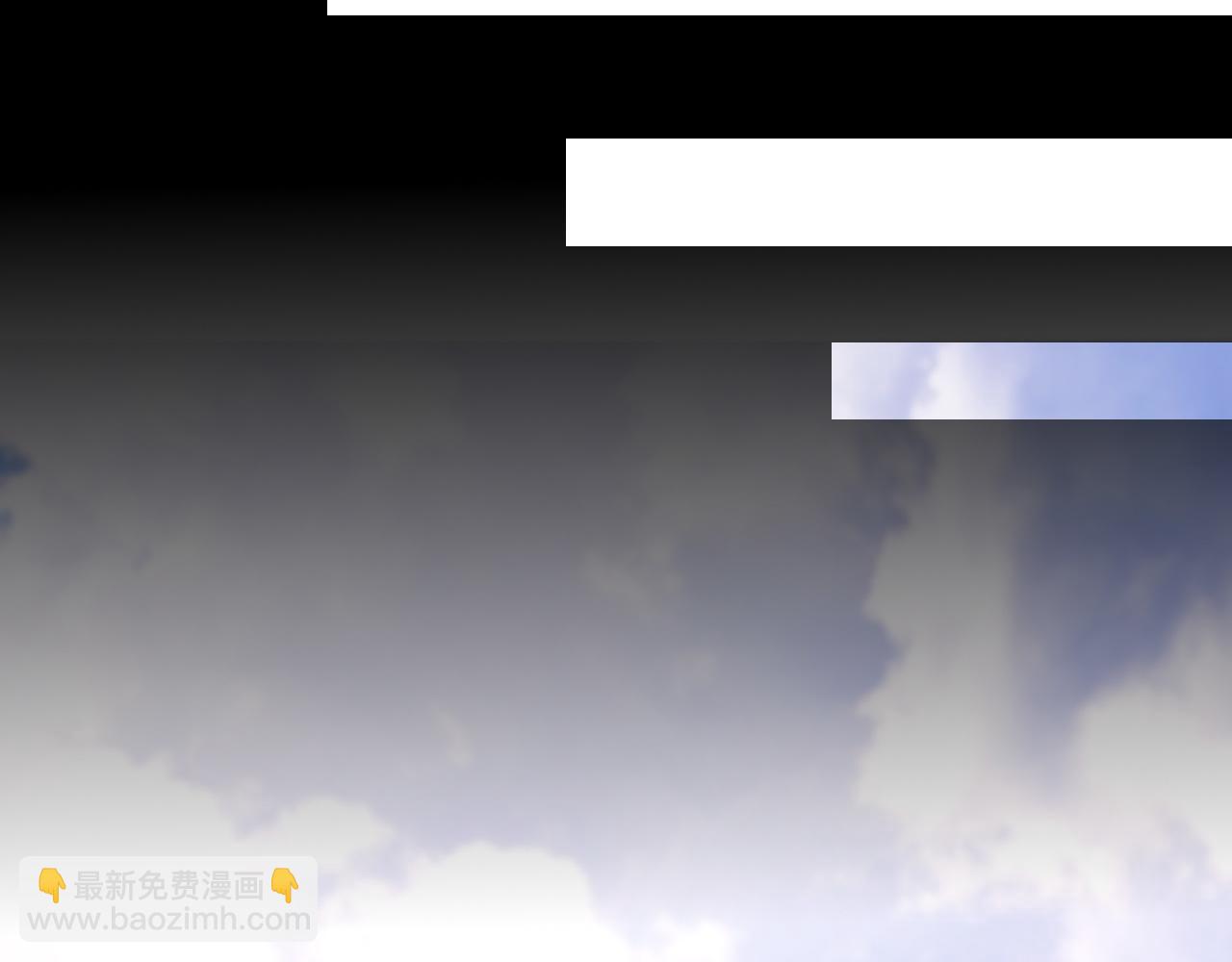 變成血族是什麼體驗 - 第123話 老夏的微笑(2/3) - 6