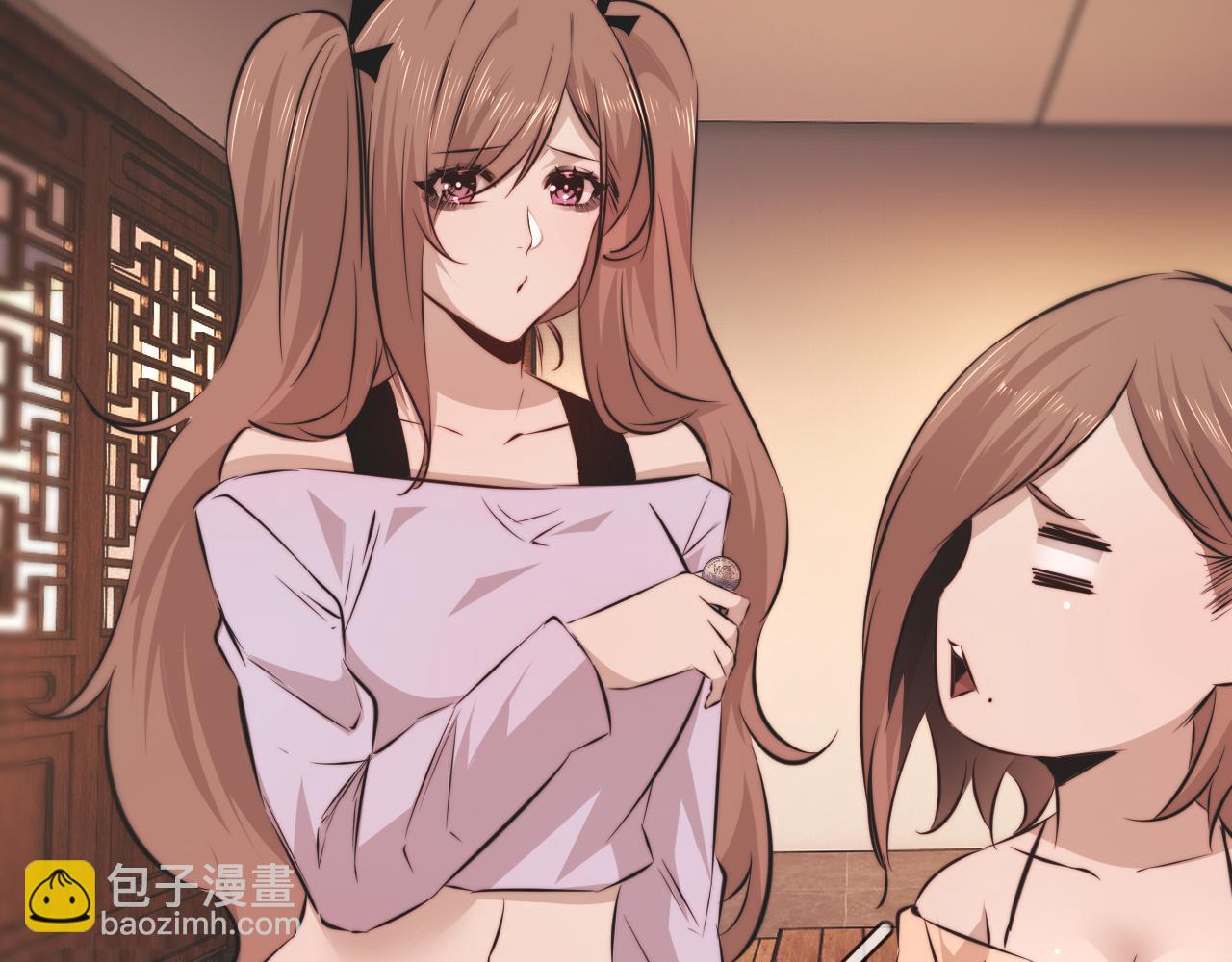 變成血族是什麼體驗 - 第123話 老夏的微笑(2/3) - 3