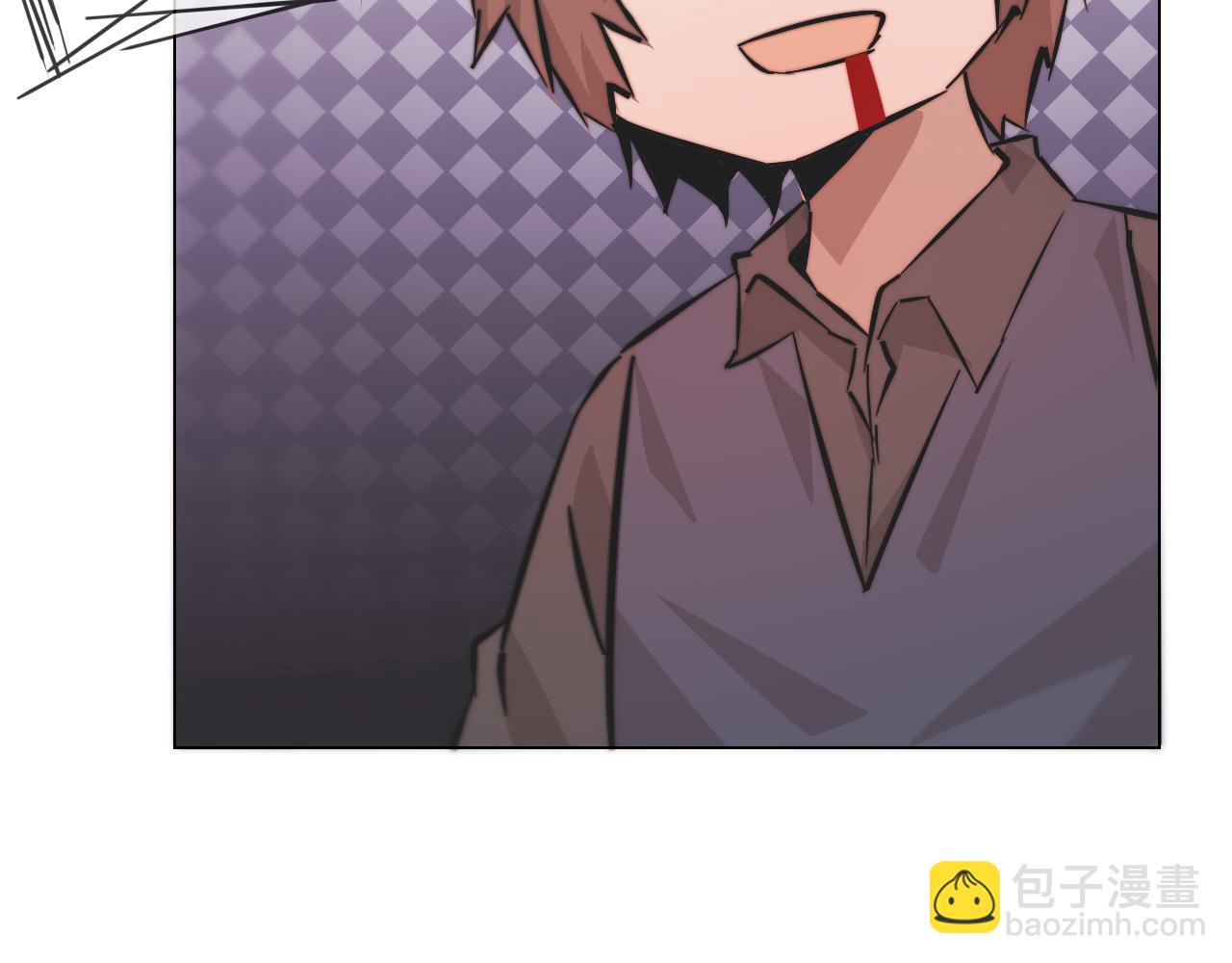 變成血族是什麼體驗 - 第123話 老夏的微笑(2/3) - 8