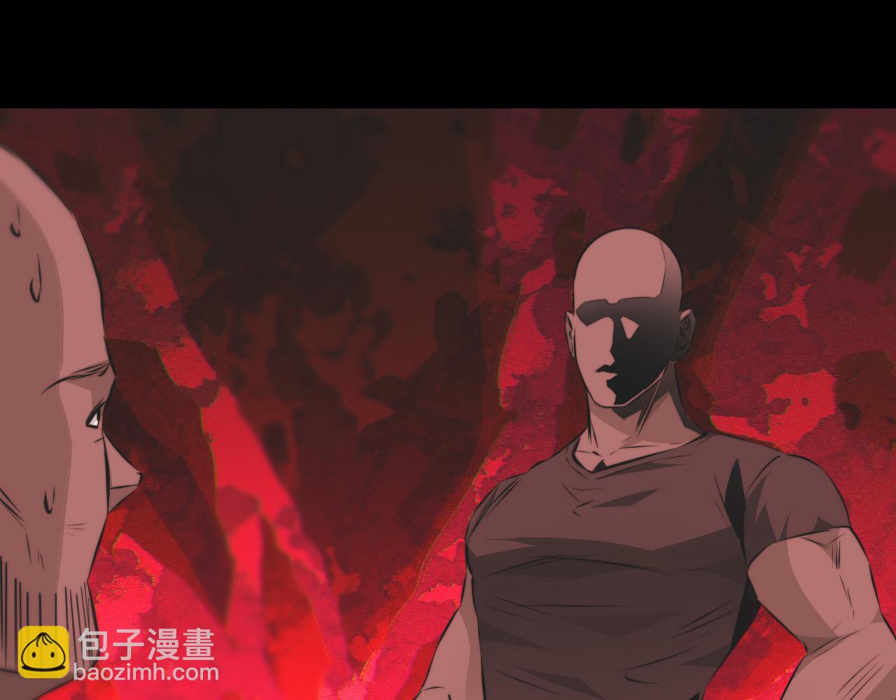 變成血族是什麼體驗 - 第125話 “碰瓷”(1/2) - 6