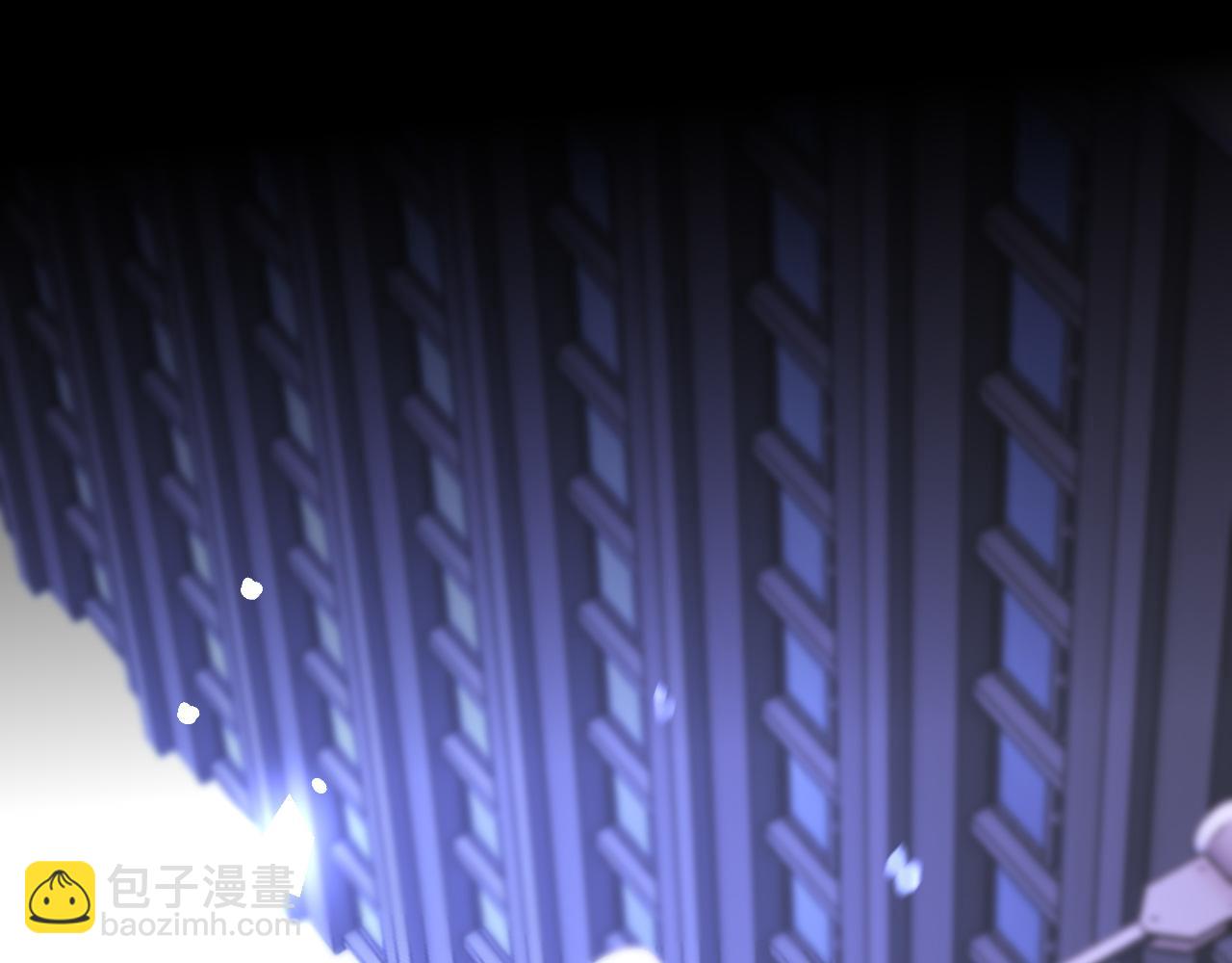 變成血族是什麼體驗 - 第125話 “碰瓷”(1/2) - 5