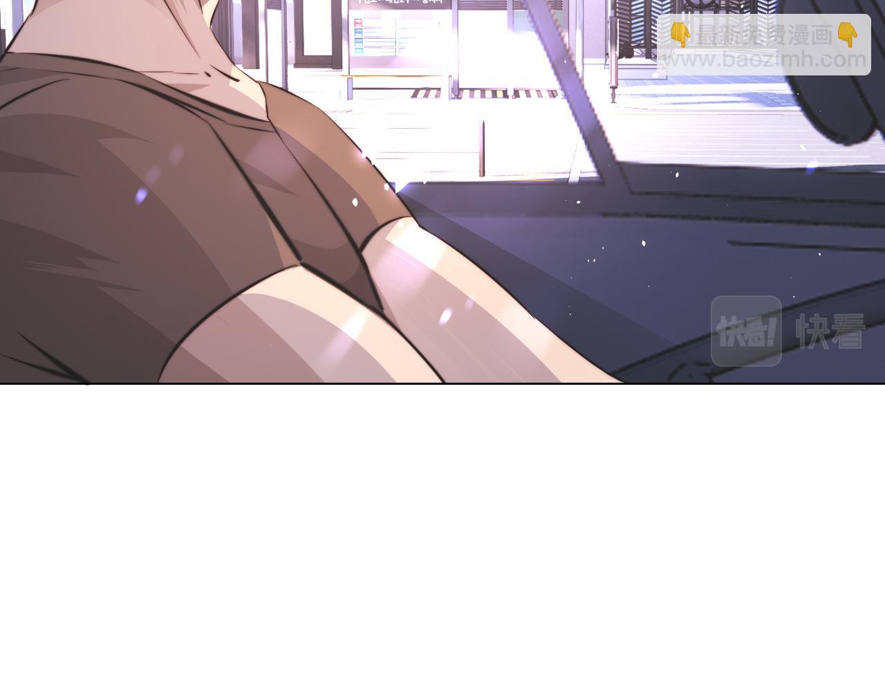 變成血族是什麼體驗 - 第125話 “碰瓷”(2/2) - 6