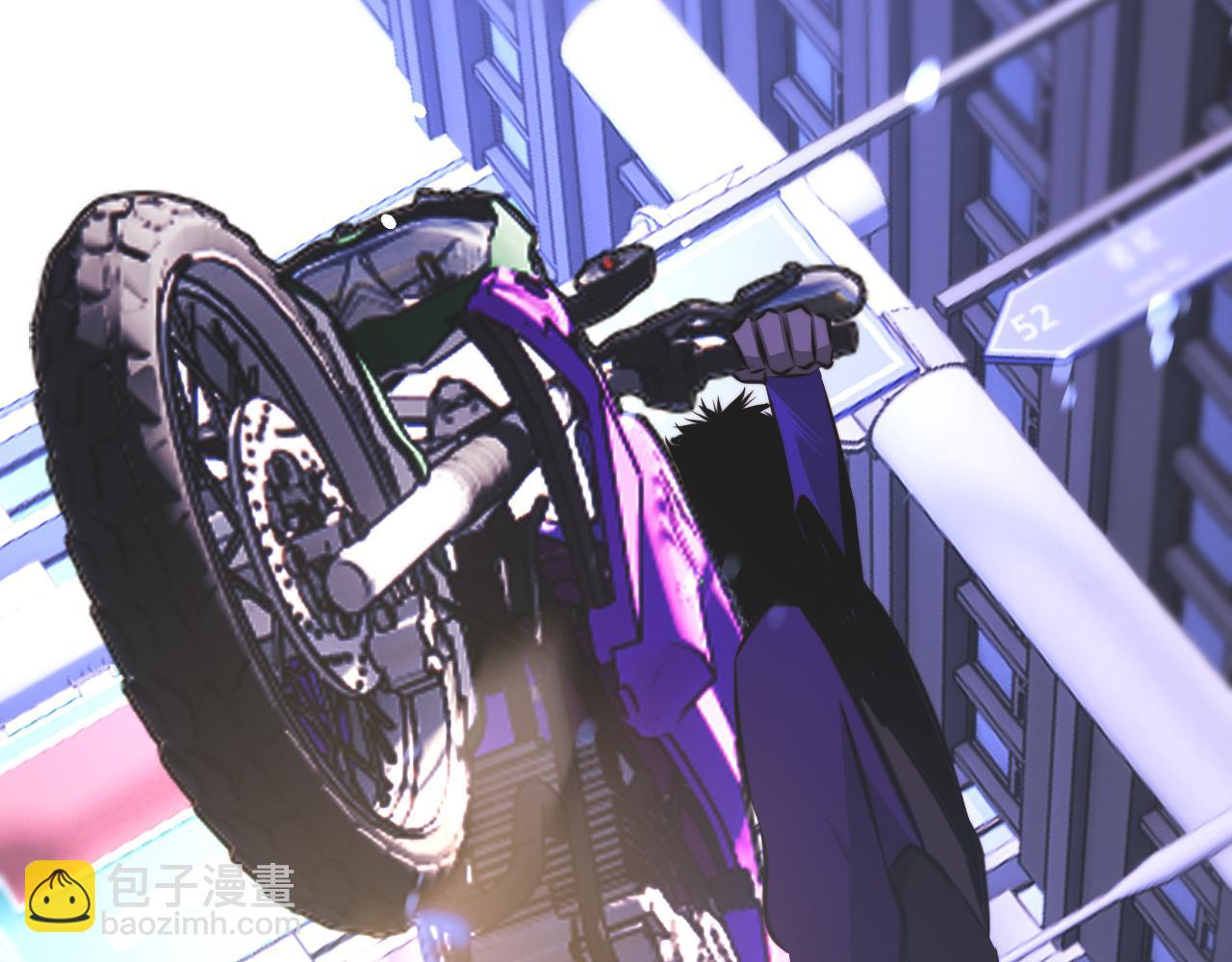 變成血族是什麼體驗 - 第125話 “碰瓷”(1/2) - 6