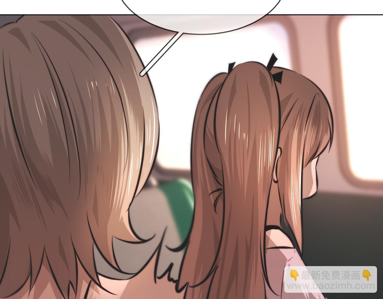 變成血族是什麼體驗 - 第125話 “碰瓷”(2/2) - 5