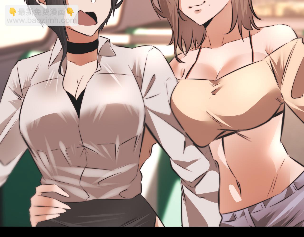 變成血族是什麼體驗 - 第125話 “碰瓷”(2/2) - 2