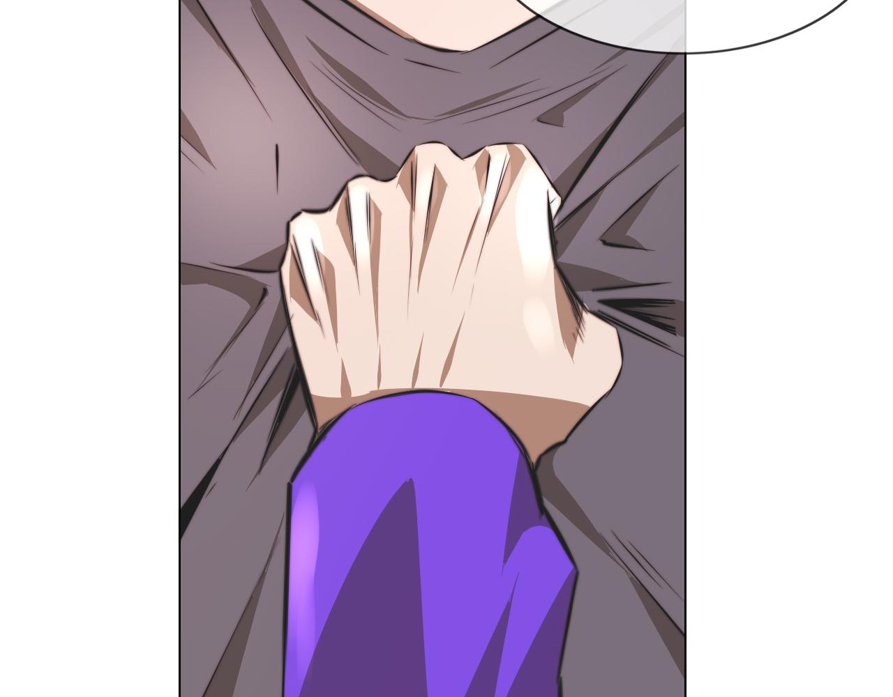 變成血族是什麼體驗 - 第125話 “碰瓷”(2/2) - 5