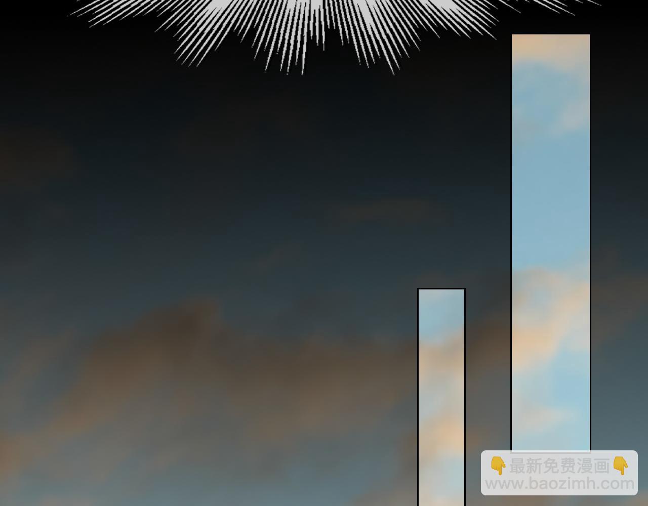 變成血族是什麼體驗 - 第127話 弄巧成拙？(1/3) - 5