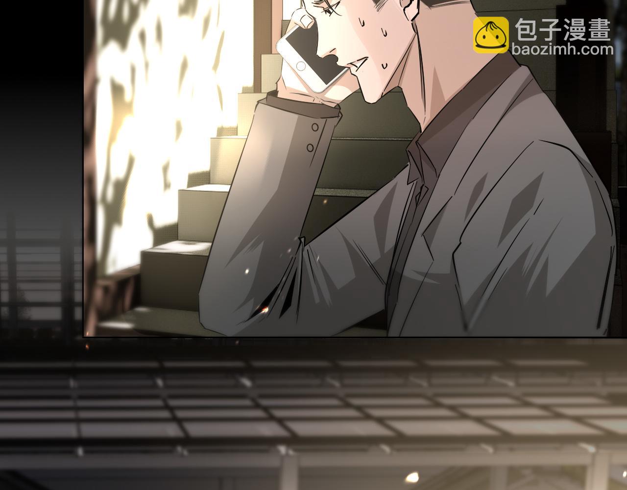 變成血族是什麼體驗 - 第127話 弄巧成拙？(2/3) - 8