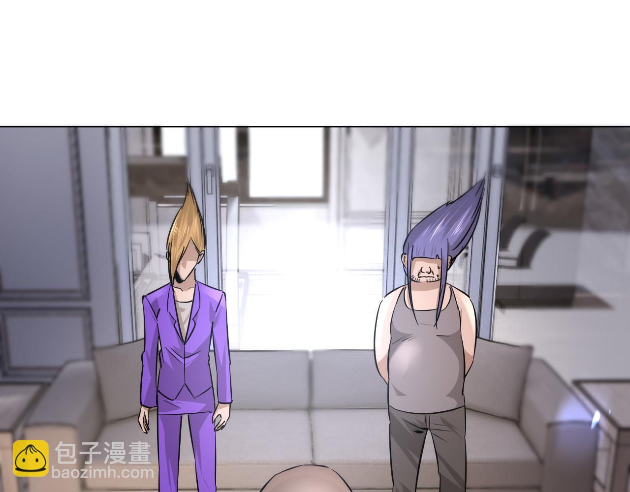 變成血族是什麼體驗 - 第127話 弄巧成拙？(2/3) - 8