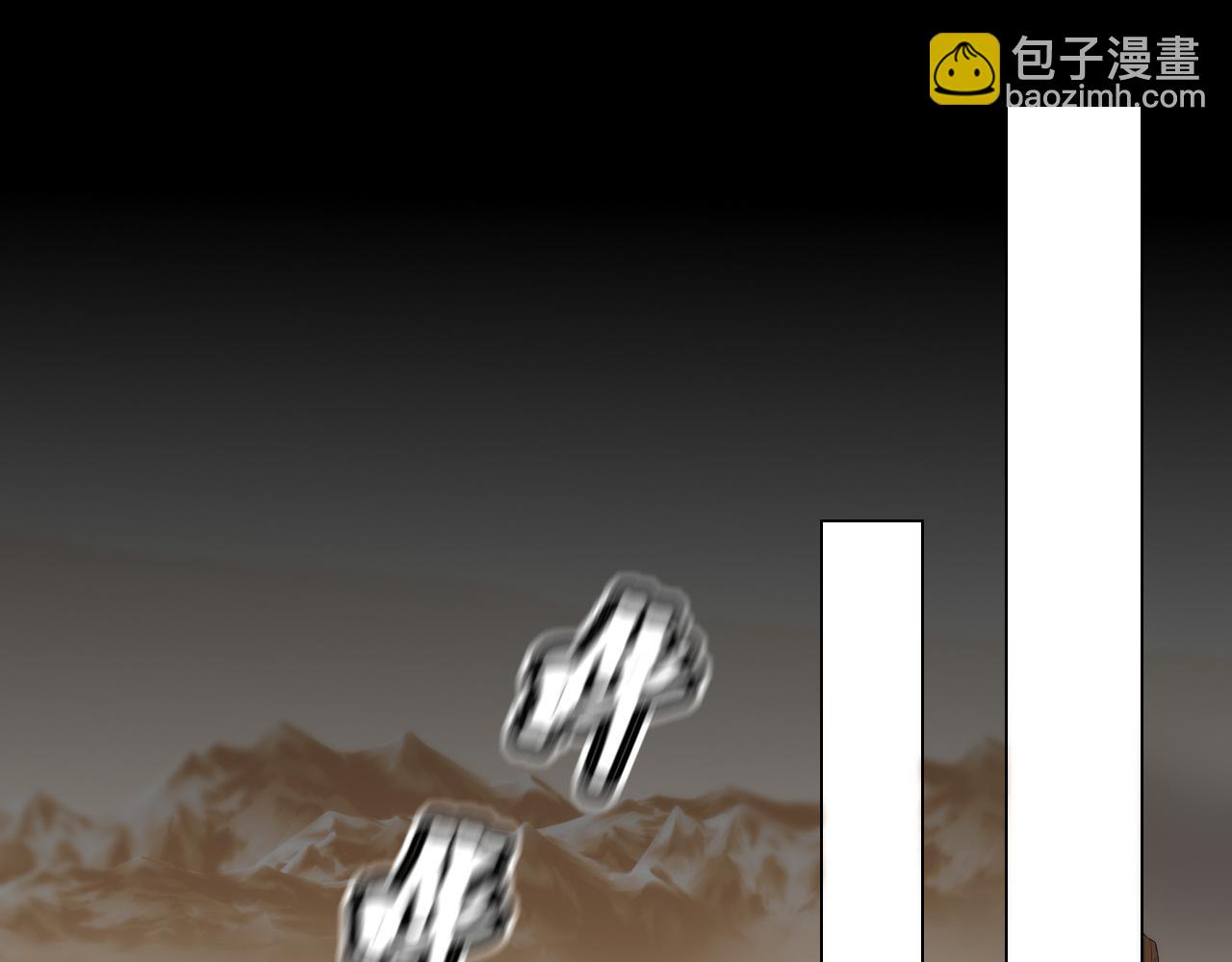 變成血族是什麼體驗 - 第127話 弄巧成拙？(2/3) - 1