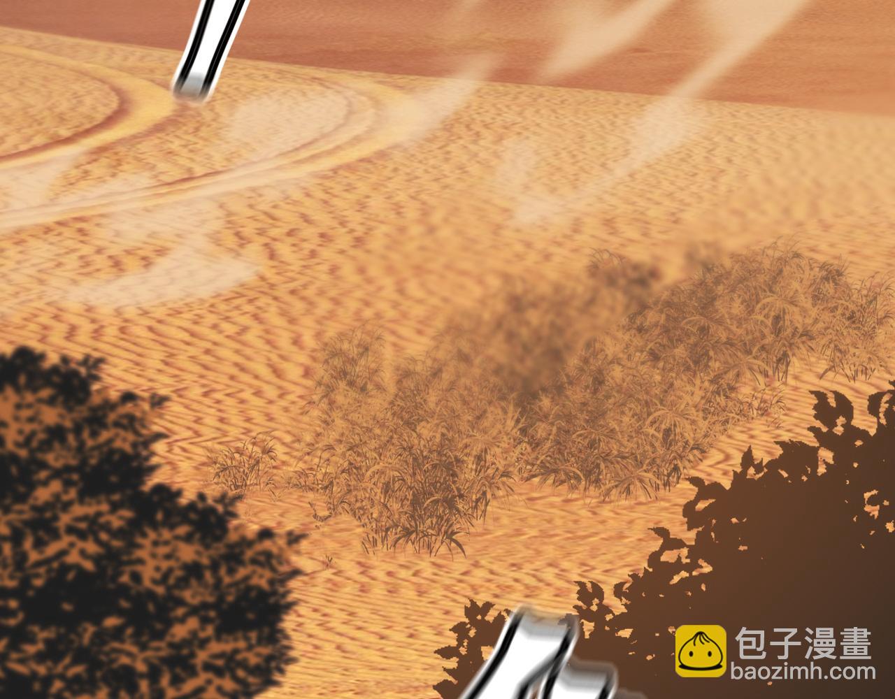 變成血族是什麼體驗 - 第127話 弄巧成拙？(2/3) - 3