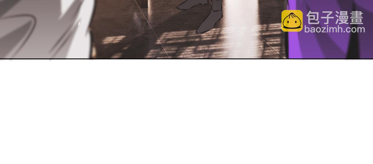 變成血族是什麼體驗 - 第129話 道歉的飯局(1/2) - 2