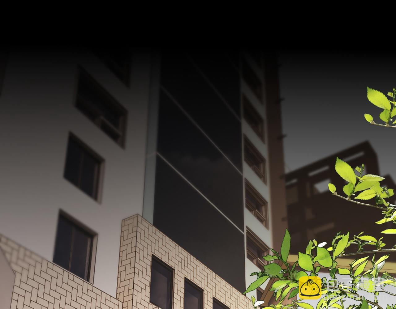 變成血族是什麼體驗 - 第129話 道歉的飯局(1/2) - 5