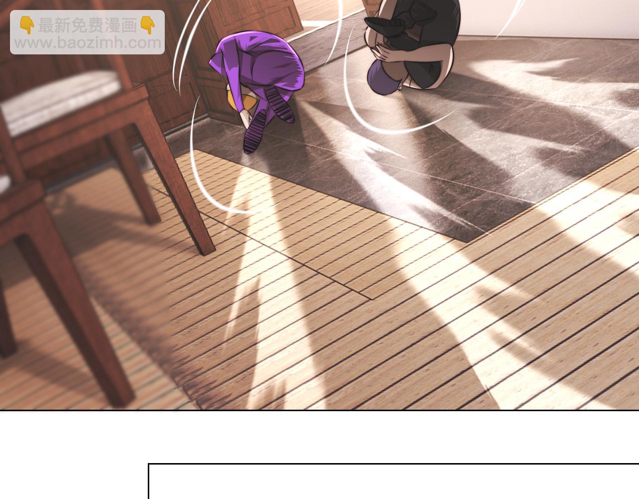 變成血族是什麼體驗 - 第129話 道歉的飯局(2/2) - 2