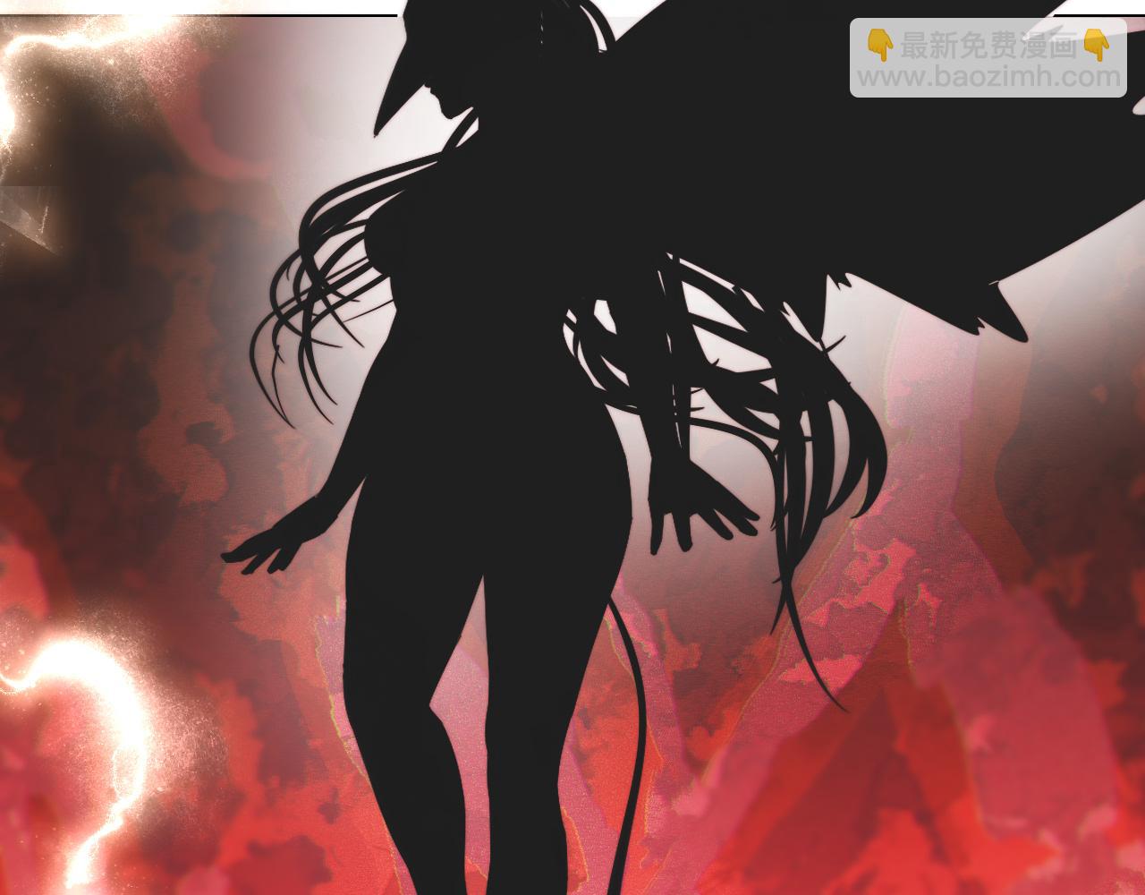 變成血族是什麼體驗 - 第129話 道歉的飯局(2/2) - 5