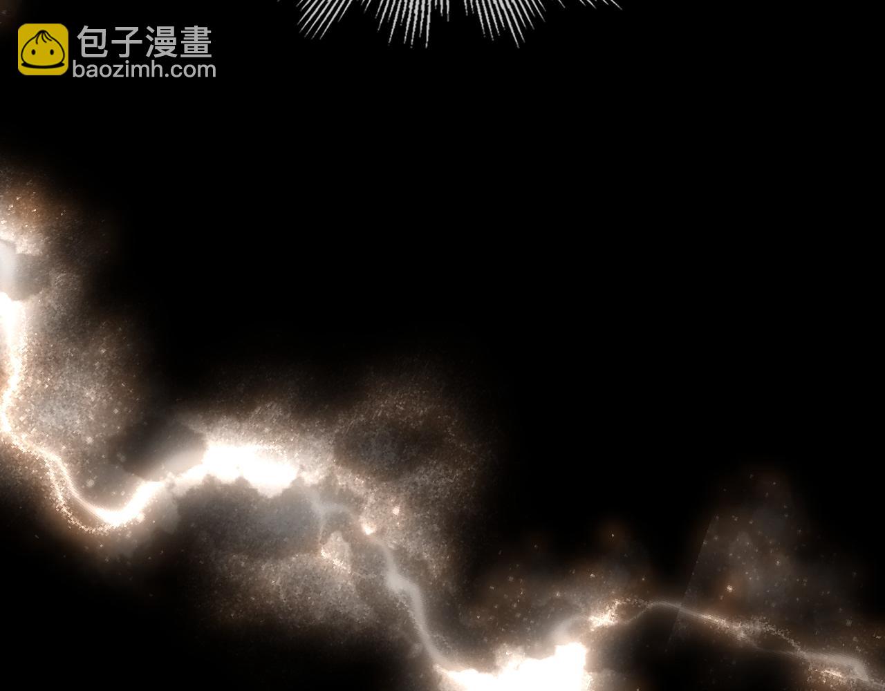 變成血族是什麼體驗 - 第129話 道歉的飯局(2/2) - 2