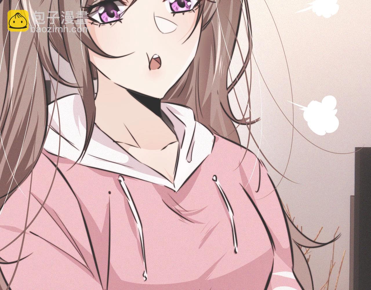 變成血族是什麼體驗 - 第14話 少女“老夏”(3/3) - 7