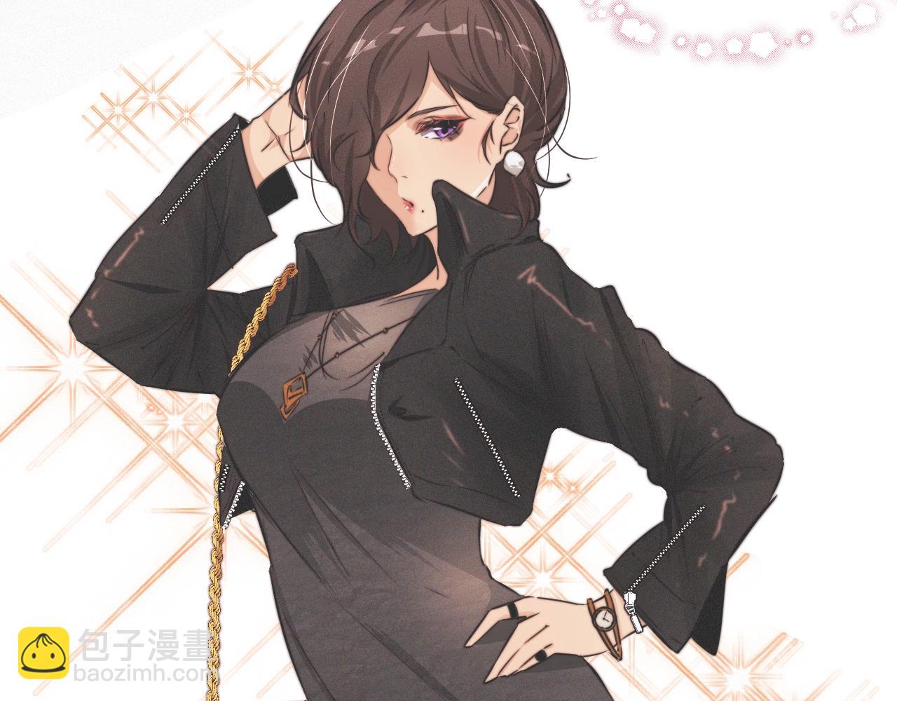 變成血族是什麼體驗 - 第14話 少女“老夏”(3/3) - 2