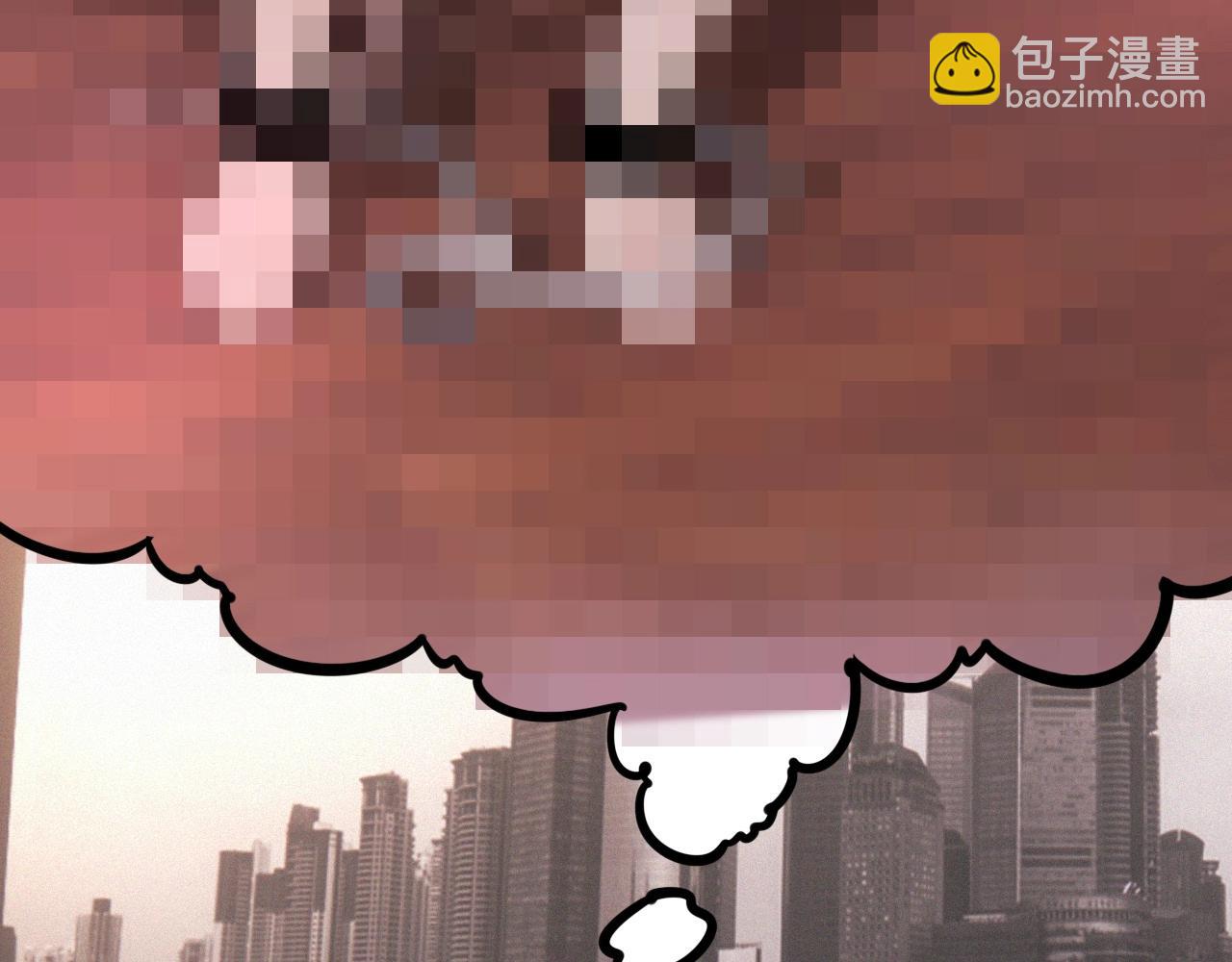 變成血族是什麼體驗 - 第14話 少女“老夏”(3/3) - 3