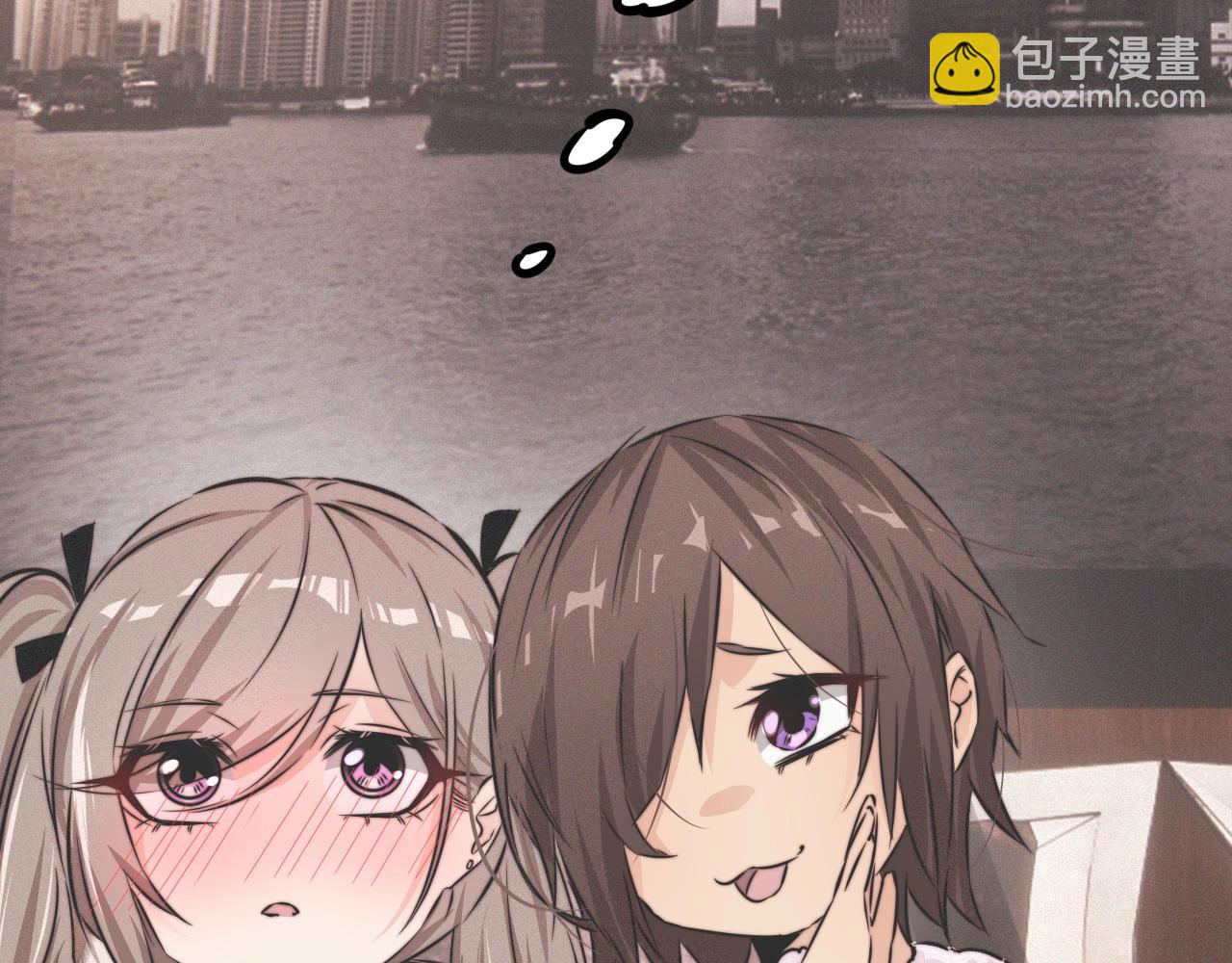 變成血族是什麼體驗 - 第14話 少女“老夏”(3/3) - 4