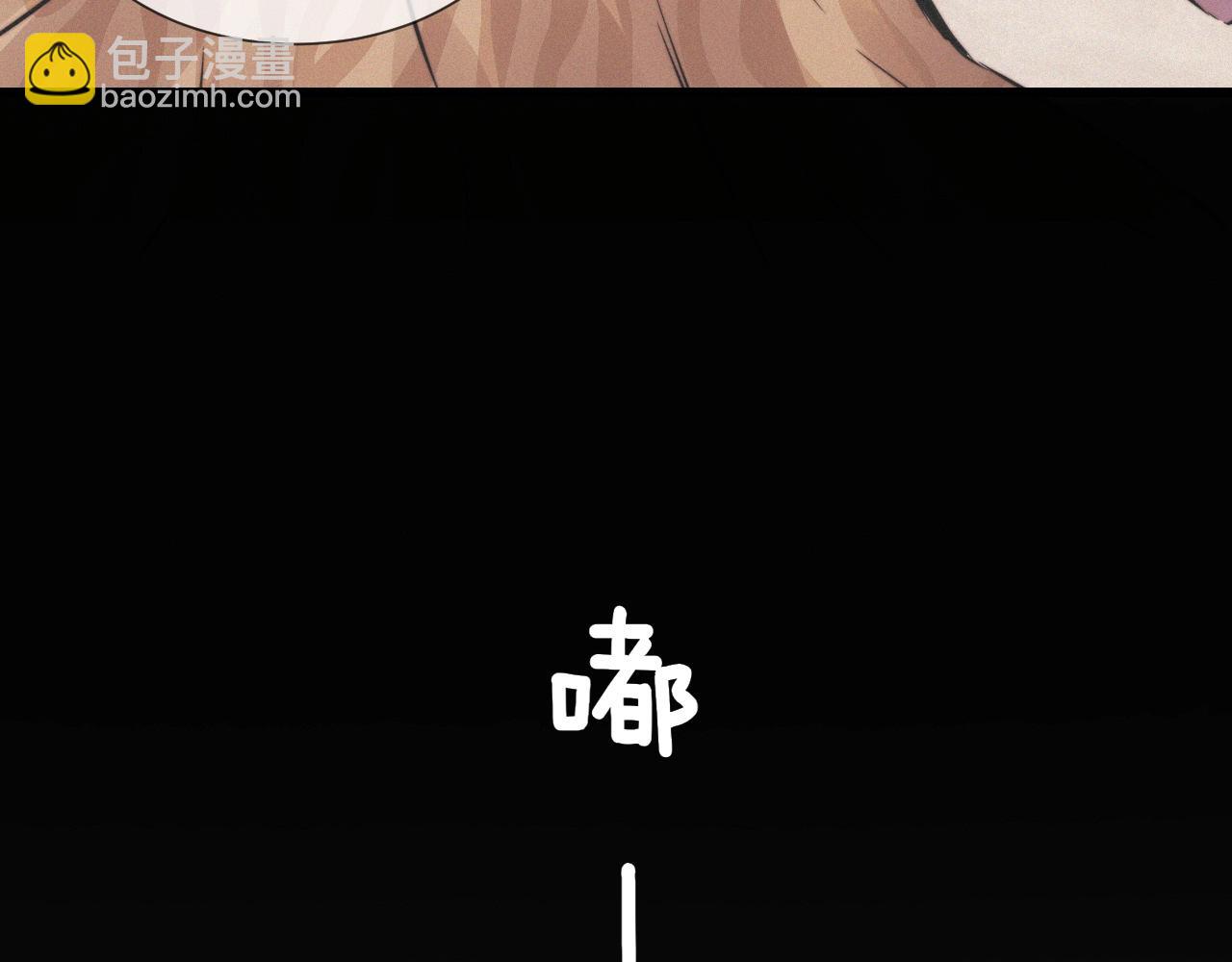 變成血族是什麼體驗 - 第14話 少女“老夏”(3/3) - 2