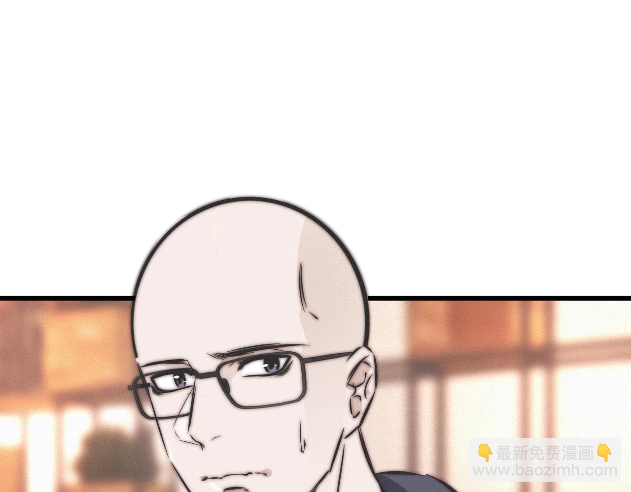 變成血族是什麼體驗 - 第14話 少女“老夏”(3/3) - 2