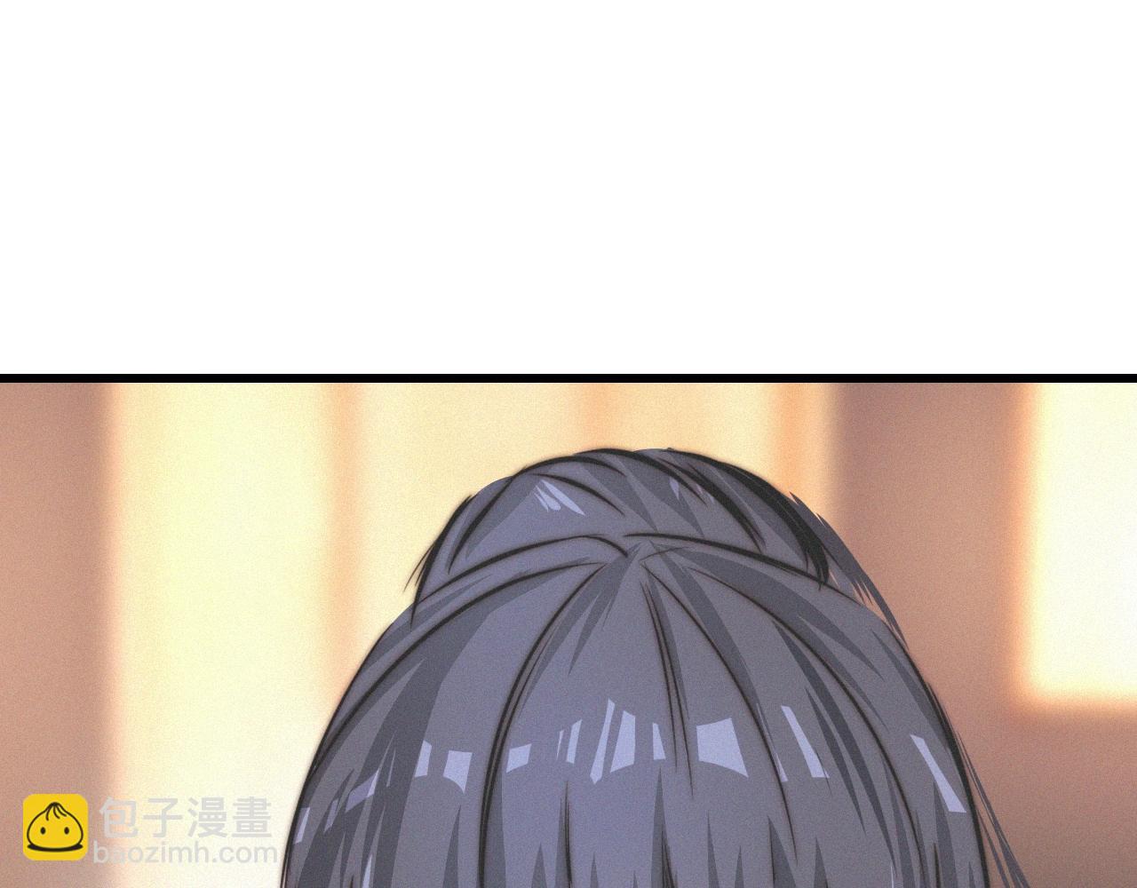 變成血族是什麼體驗 - 第14話 少女“老夏”(3/3) - 4