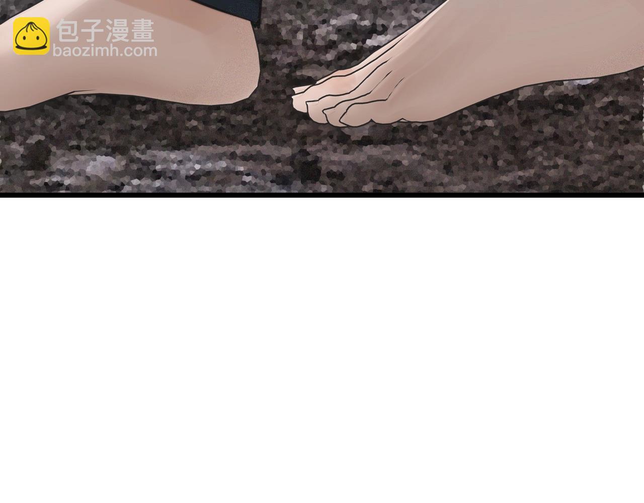 變成血族是什麼體驗 - 第14話 少女“老夏”(1/3) - 4