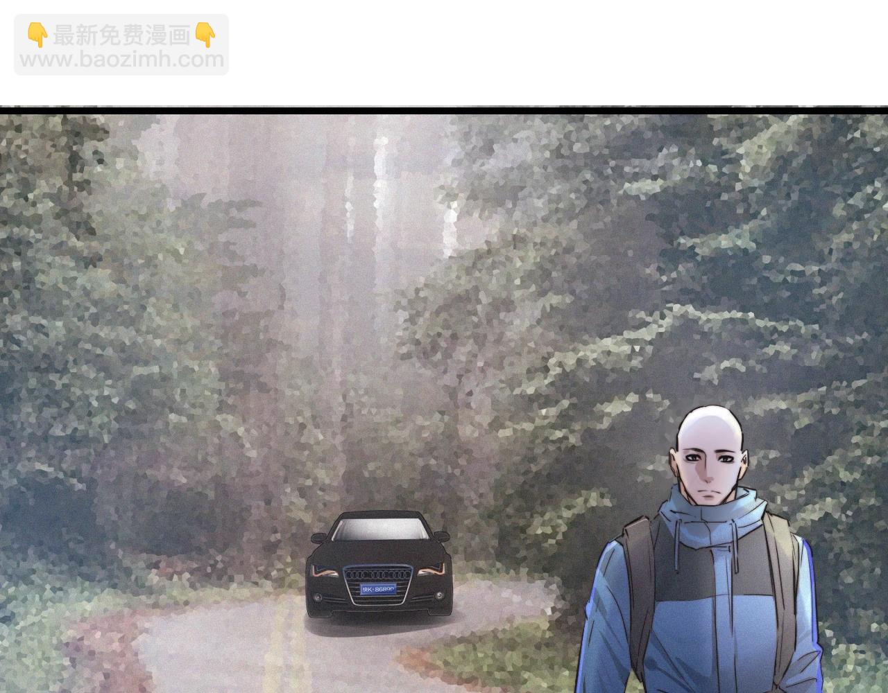 變成血族是什麼體驗 - 第14話 少女“老夏”(1/3) - 5