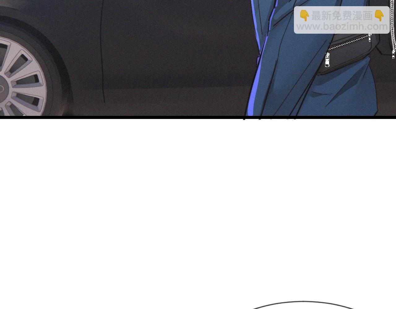 變成血族是什麼體驗 - 第14話 少女“老夏”(1/3) - 1