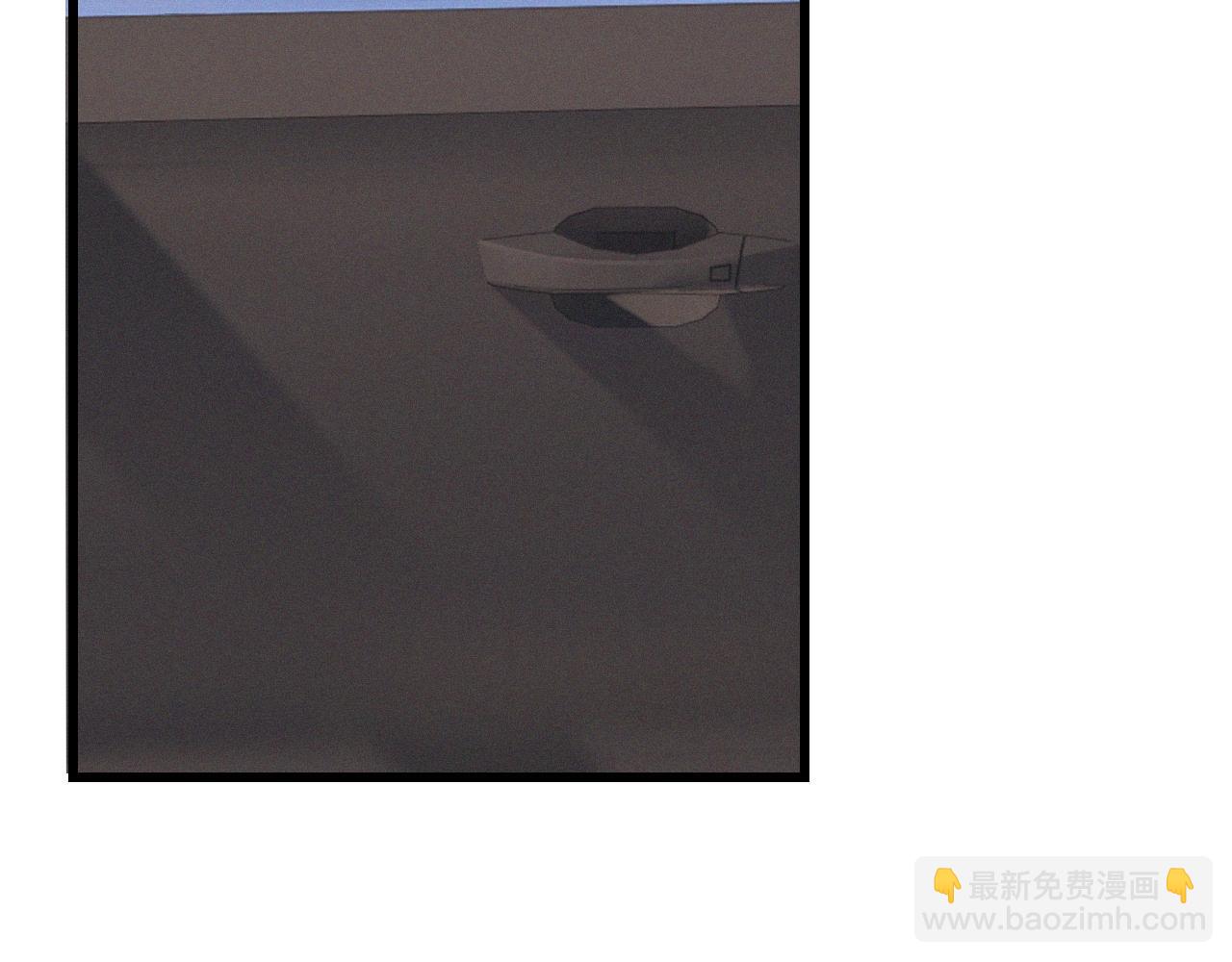 變成血族是什麼體驗 - 第14話 少女“老夏”(1/3) - 3