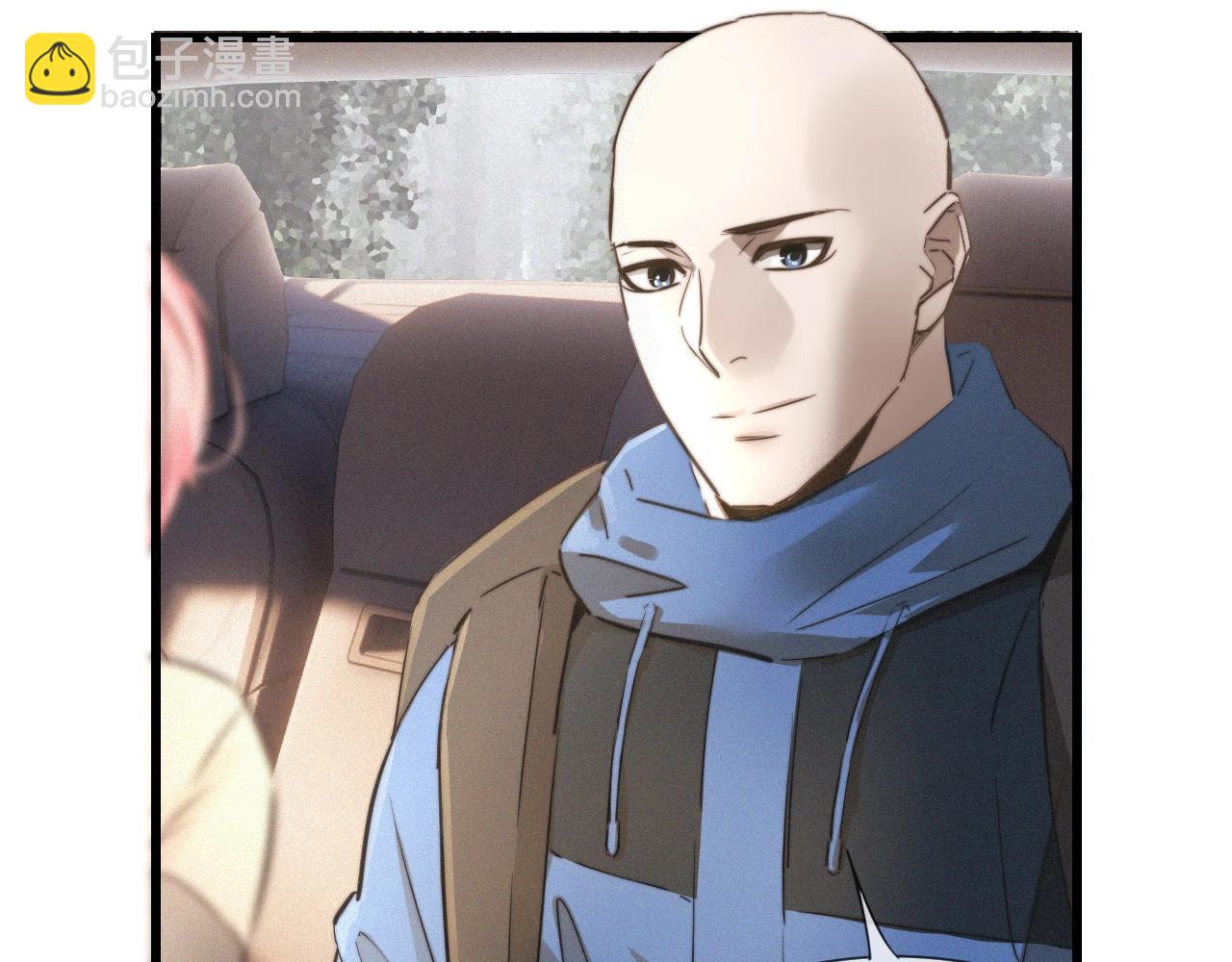 變成血族是什麼體驗 - 第14話 少女“老夏”(1/3) - 4