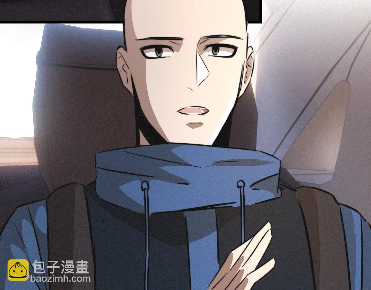 變成血族是什麼體驗 - 第14話 少女“老夏”(2/3) - 8