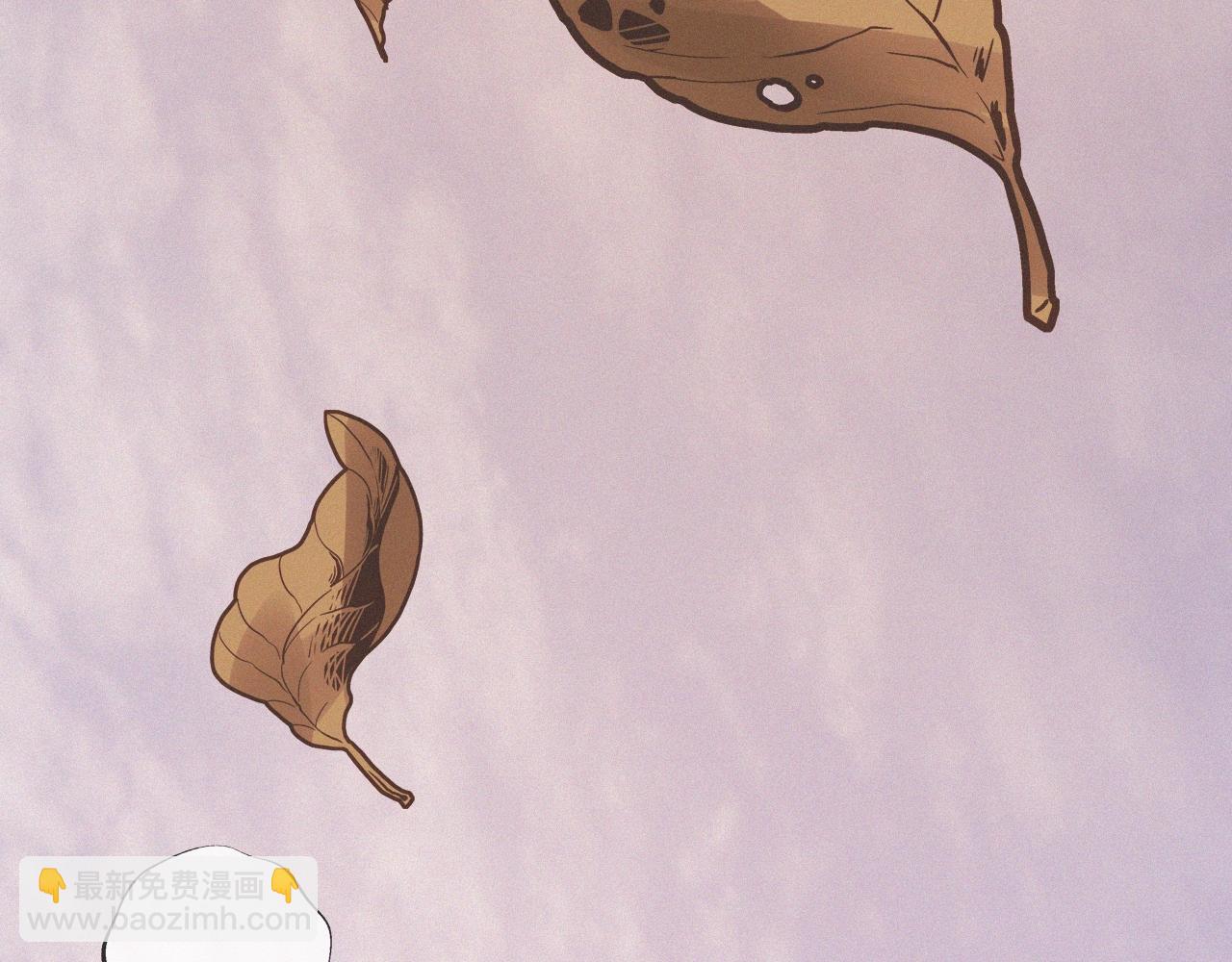 變成血族是什麼體驗 - 第14話 少女“老夏”(2/3) - 6