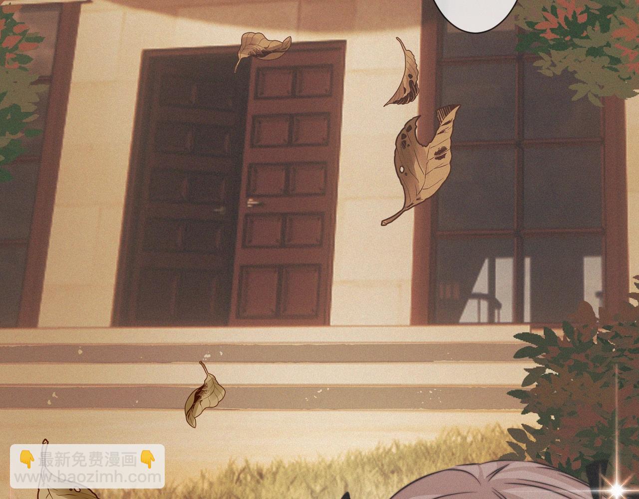 變成血族是什麼體驗 - 第14話 少女“老夏”(2/3) - 8