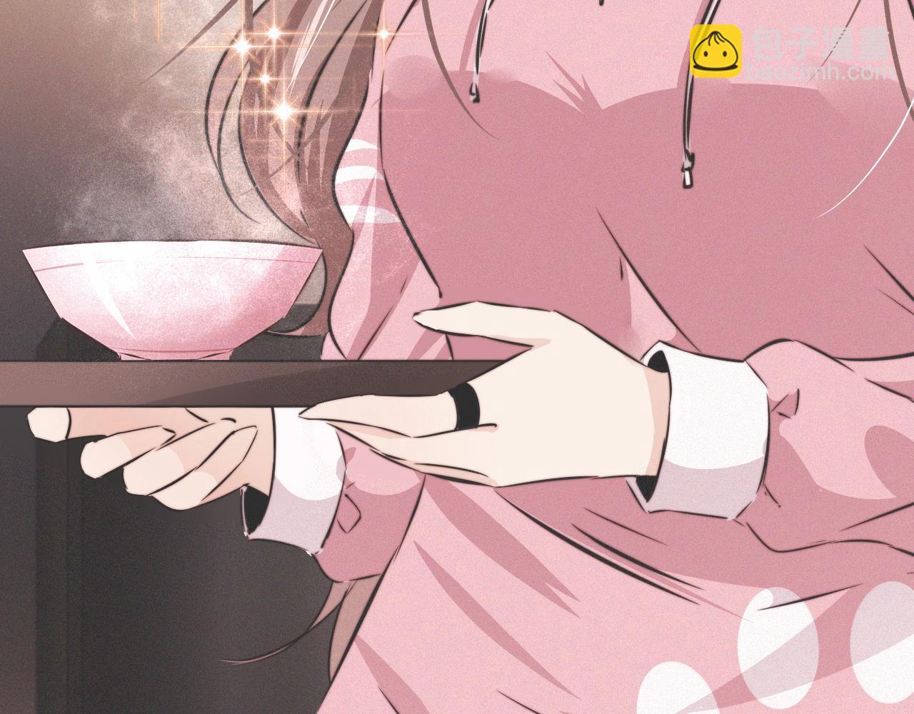 變成血族是什麼體驗 - 第14話 少女“老夏”(2/3) - 2