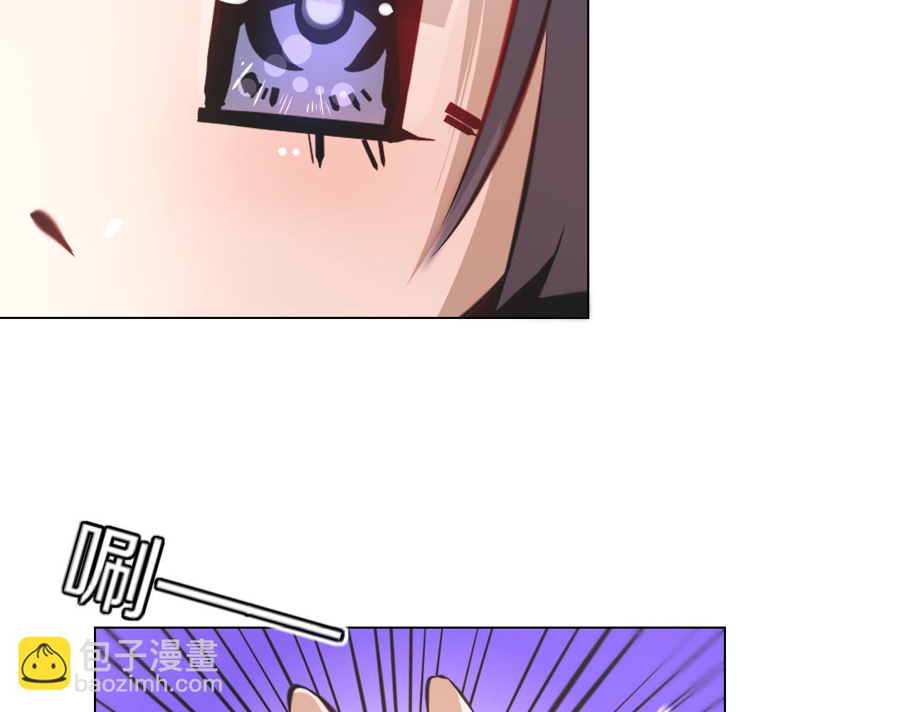 變成血族是什麼體驗 - 第131話 老夏的試探(1/2) - 2