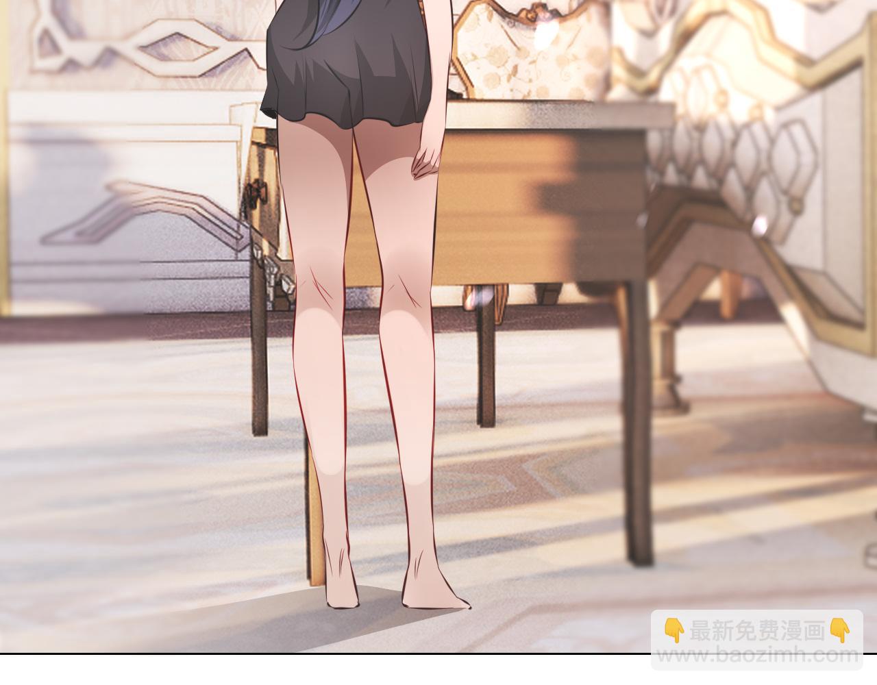 變成血族是什麼體驗 - 第131話 老夏的試探(1/2) - 2